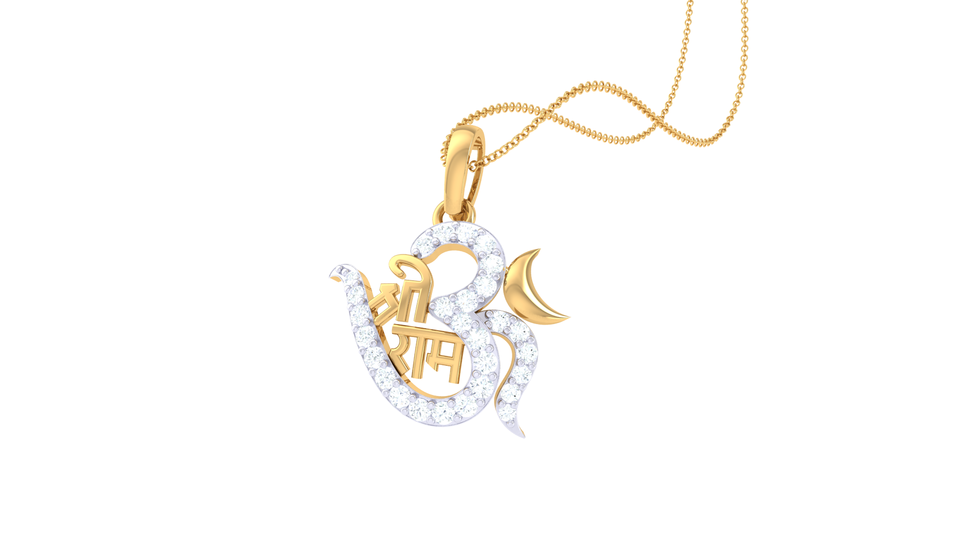 Gold Total Wt - 18K (750 cl) - 1.5 gms
Diamonds in ct :0.19
Shree Ram Om Pendant combines sacred Om and Lord Ram symbols for divine blessings and protection.